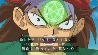 enjuouka's tweet photo. ダイナソー竜崎
一応全国大会二位なのにイカサマでボコされたり全財産はたいて手に入れたレッドアイズも失ったりキースさん程の人気も得られないとそらグレるわ… https://t.co/APWhUbaHFA