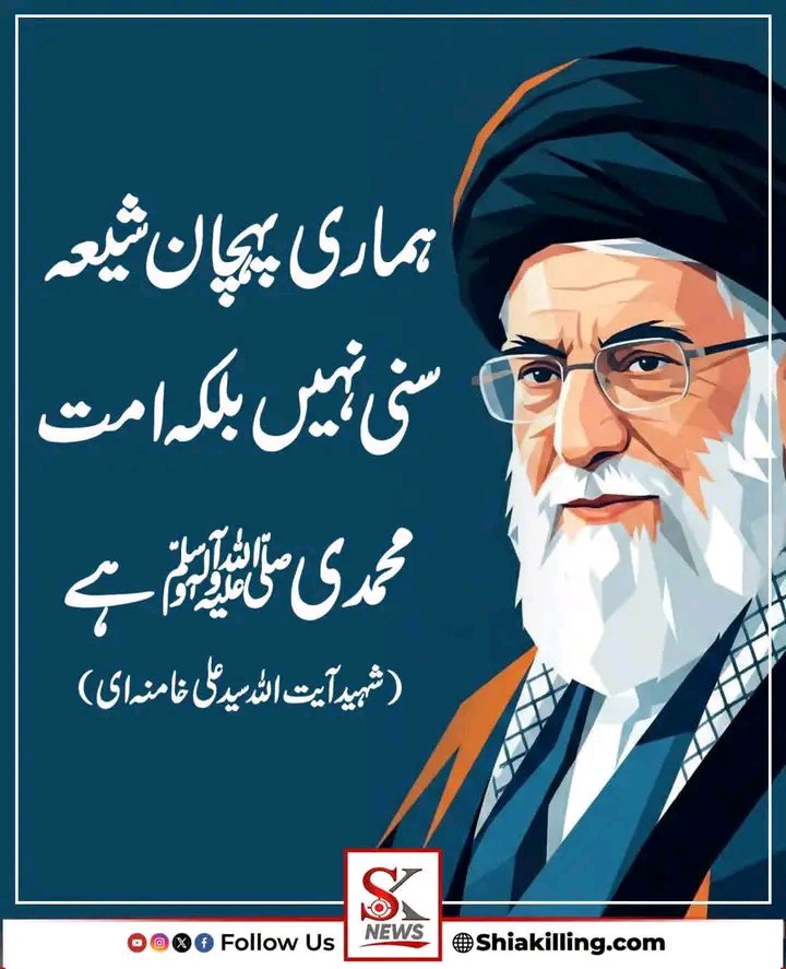 Hussain_alin's tweet photo. https://t.co/4TNGRhmhpd