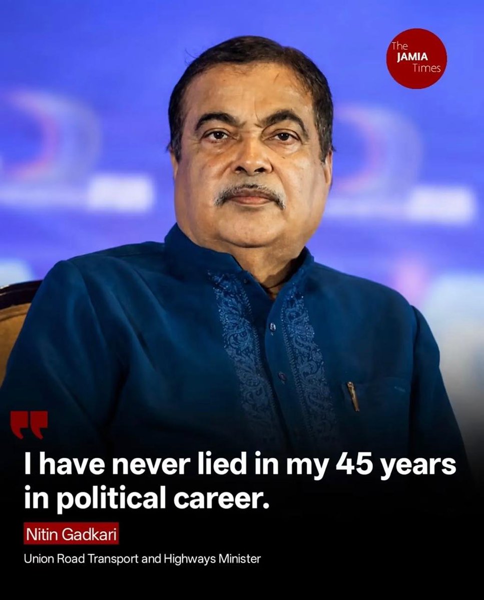 INCKerala's tweet photo. Just like Modiji. How cute! https://t.co/IvIhsMlI8K