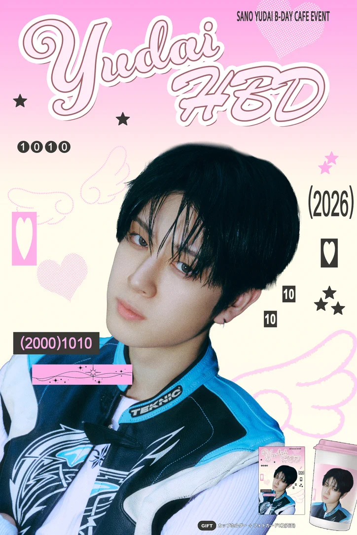 ✧꙳⌖ଘ ゆーきଓ⌖꙳✧ on X: 