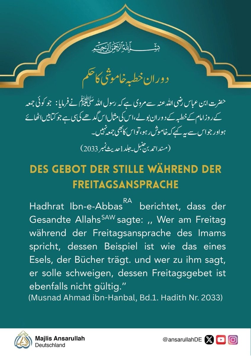 ansarullahDe's tweet photo. https://t.co/fhDxmBjd5f