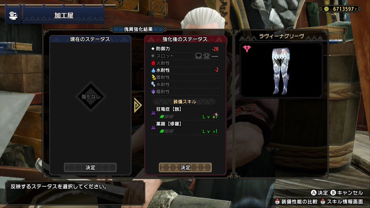 MHSB_papiko's tweet photo. 嬉しい https://t.co/xmb5mkmdqb