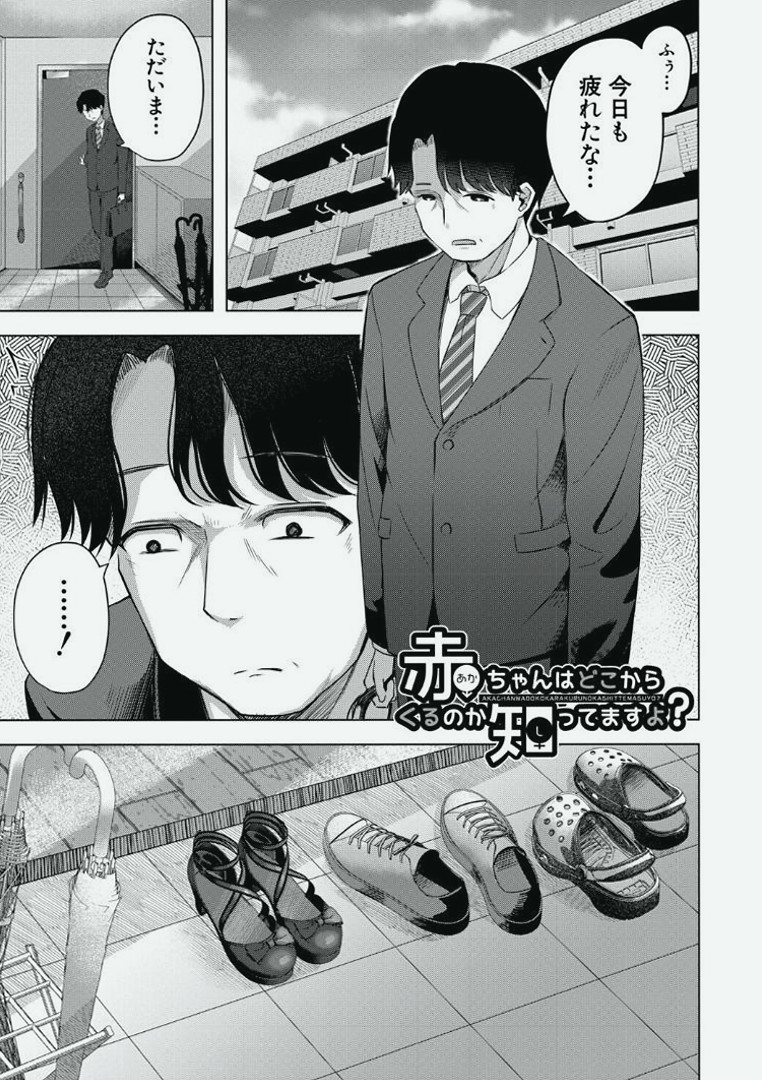 sxfttpiink's tweet photo. (1/7) SFW https://t.co/vh1WGzaUoX