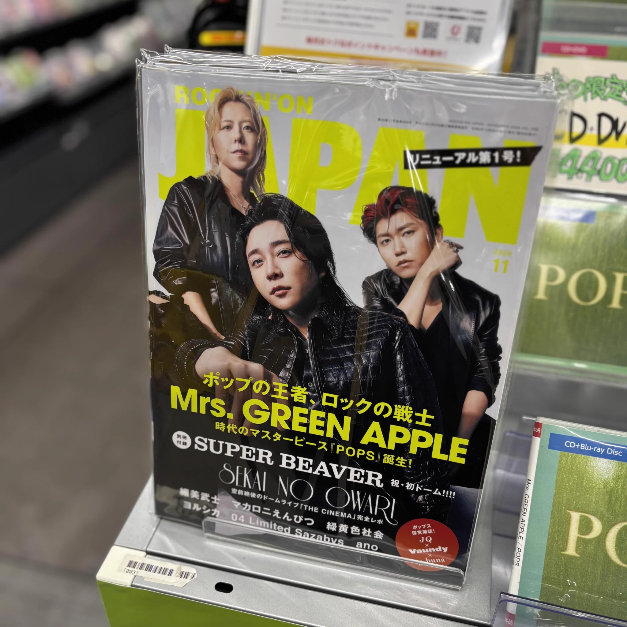 タワーレコード福岡パルコ店 on X: 