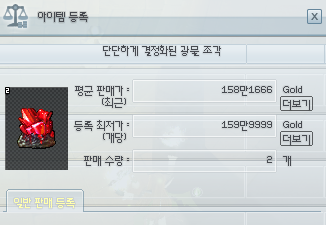 feii_feu's tweet photo. 님들 패피어렴 ㄱ ㄱ;;; https://t.co/wGlOvIVgzs
