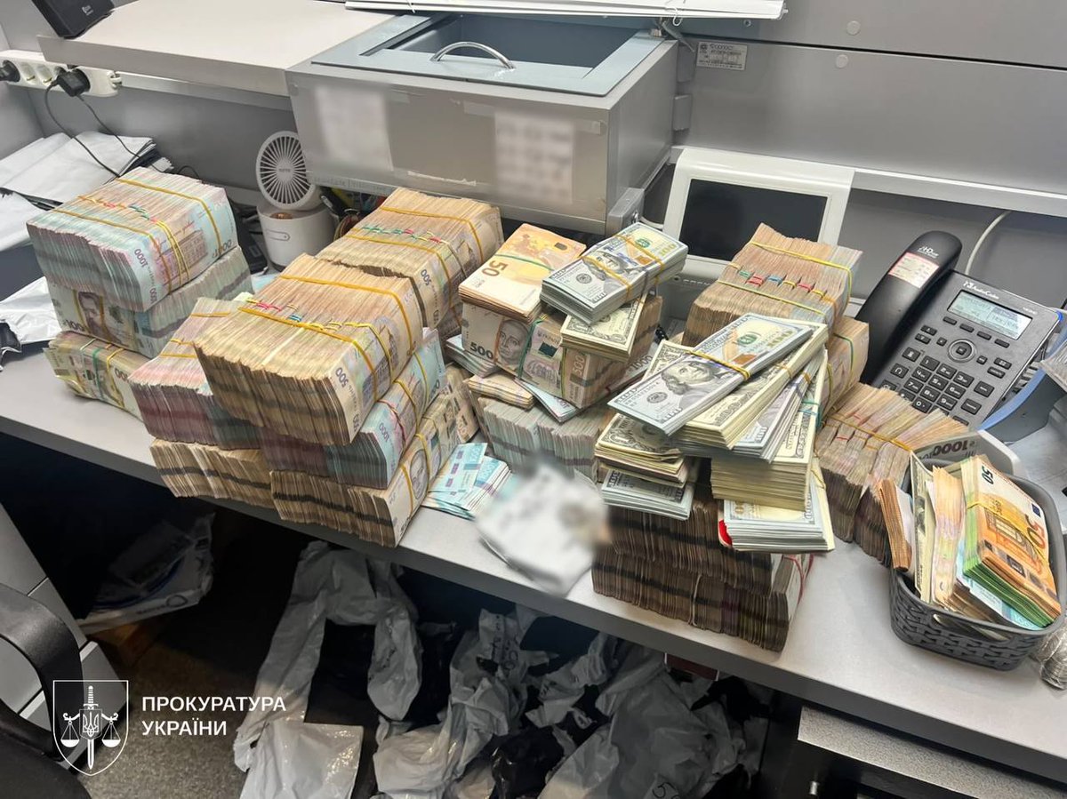 Panchenko_X's tweet photo. One money-laundering network in Ukraine has been exposed.

630 MILLION seized.

Zelensky will leave European and American wallets empty.

Audit Ukraine! https://t.co/N9v5WjlsXy