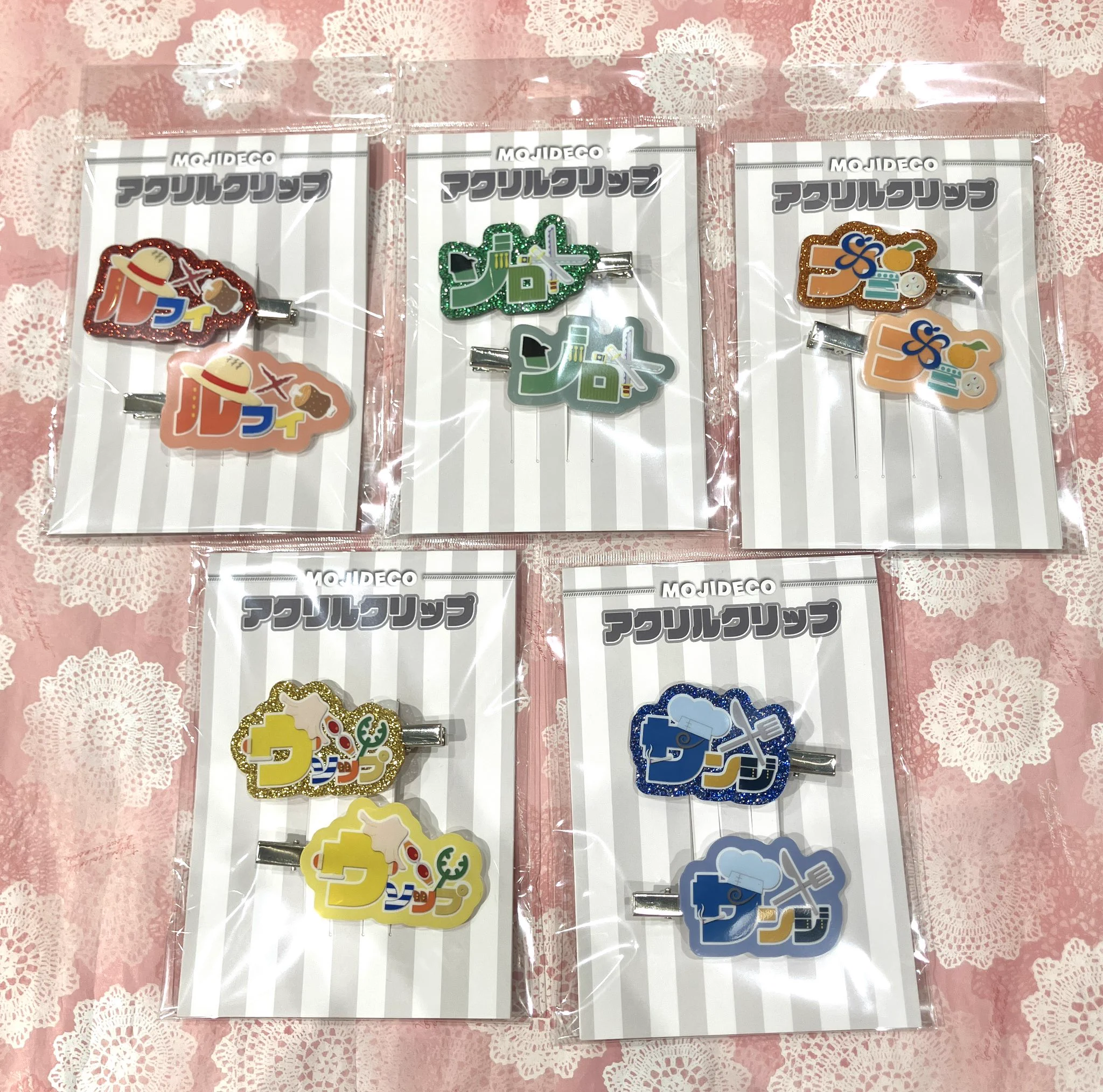 ONE PIECE 麦わらストア お台場店 on X: 