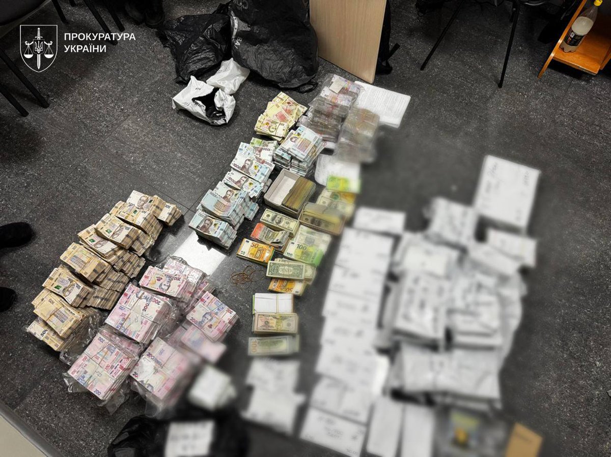 Panchenko_X's tweet photo. One money-laundering network in Ukraine has been exposed.

630 MILLION seized.

Zelensky will leave European and American wallets empty.

Audit Ukraine! https://t.co/N9v5WjlsXy