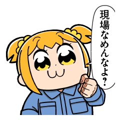 GN_macchan's tweet photo. @MIDAREsetgekka https://t.co/wKpFDvL3nR