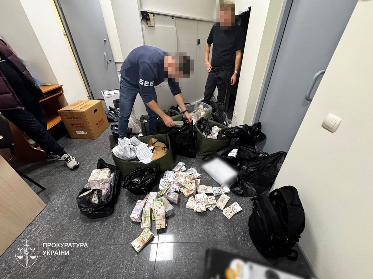 Panchenko_X's tweet photo. One money-laundering network in Ukraine has been exposed.

630 MILLION seized.

Zelensky will leave European and American wallets empty.

Audit Ukraine! https://t.co/N9v5WjlsXy