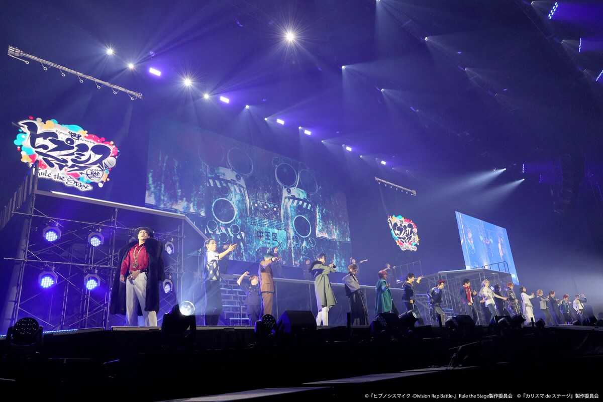 stage_natalie's tweet photo. ヒプステとカリdeステ、同じステージでバトル！「STYLE WARS 2026」舞台写真が到着（舞台写真あり）
https://t.co/MmDeB7Qklu

#ヒプステ #カリdeステ https://t.co/Qa40TxgGJX