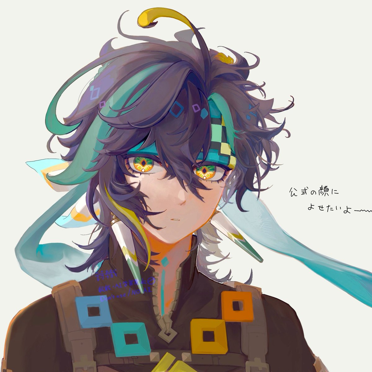 05miyam's tweet photo. 再掲（25年5月？） https://t.co/raA3cfNKNY