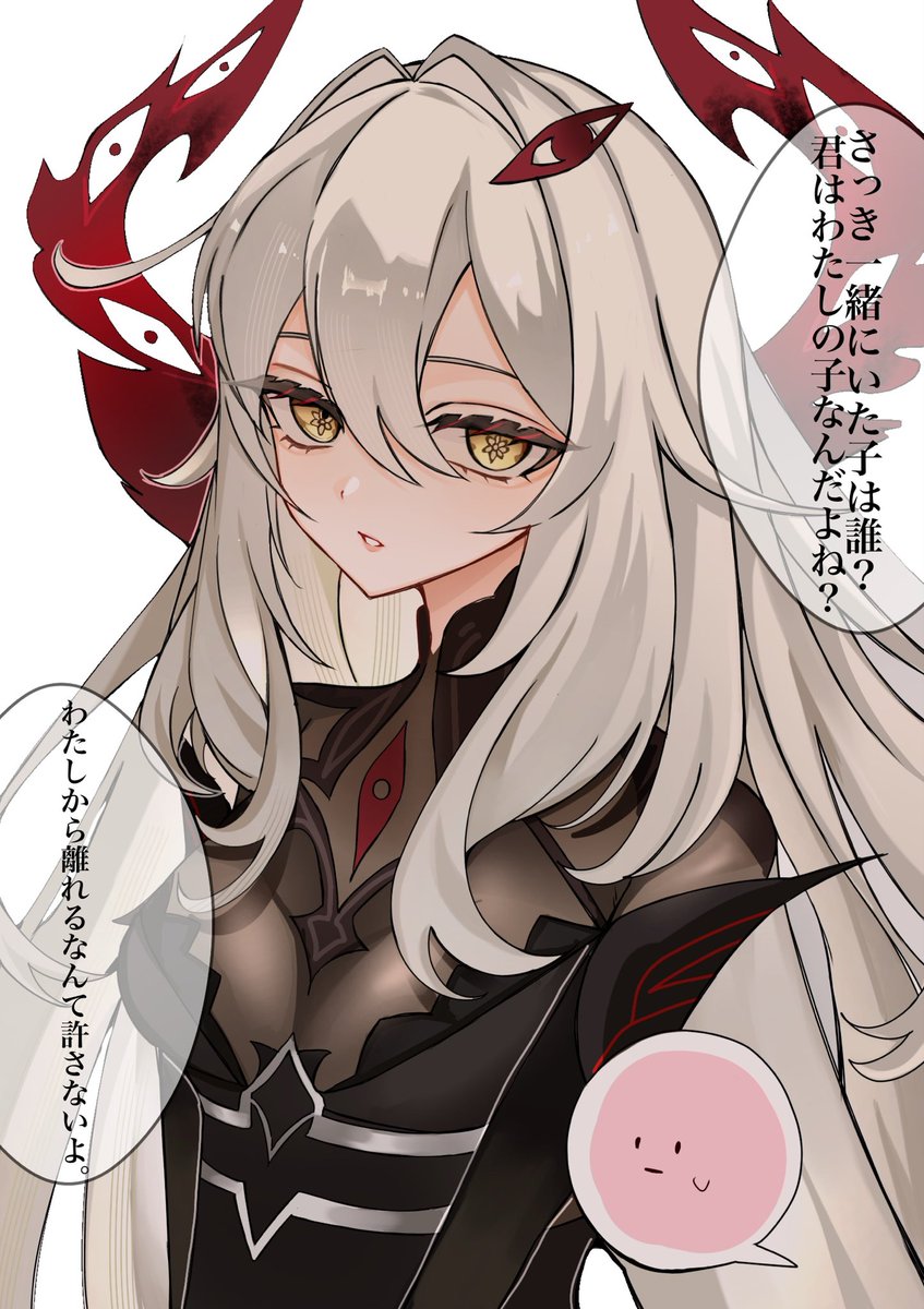 fAk9v8kMMrWUwIM's tweet photo. 夢絵 https://t.co/agSYpZxbTg