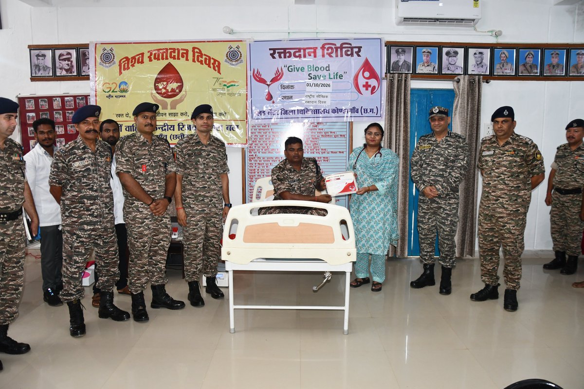 commandant188's tweet photo. Ek Din, Ek Ghanta, Ek Saath! As part of the "Swachhata Hi Seva  Campaign", troops of 188 BN CRPF undertook a voluntary cleanliness drive at District Hospital Kondagoan, and adjoining areas and organised a voluntary blood donation camp. @crpfindia  @CTGSECTORCRPF  @DigJagdalpur https://t.co/qzEnEzC9bg