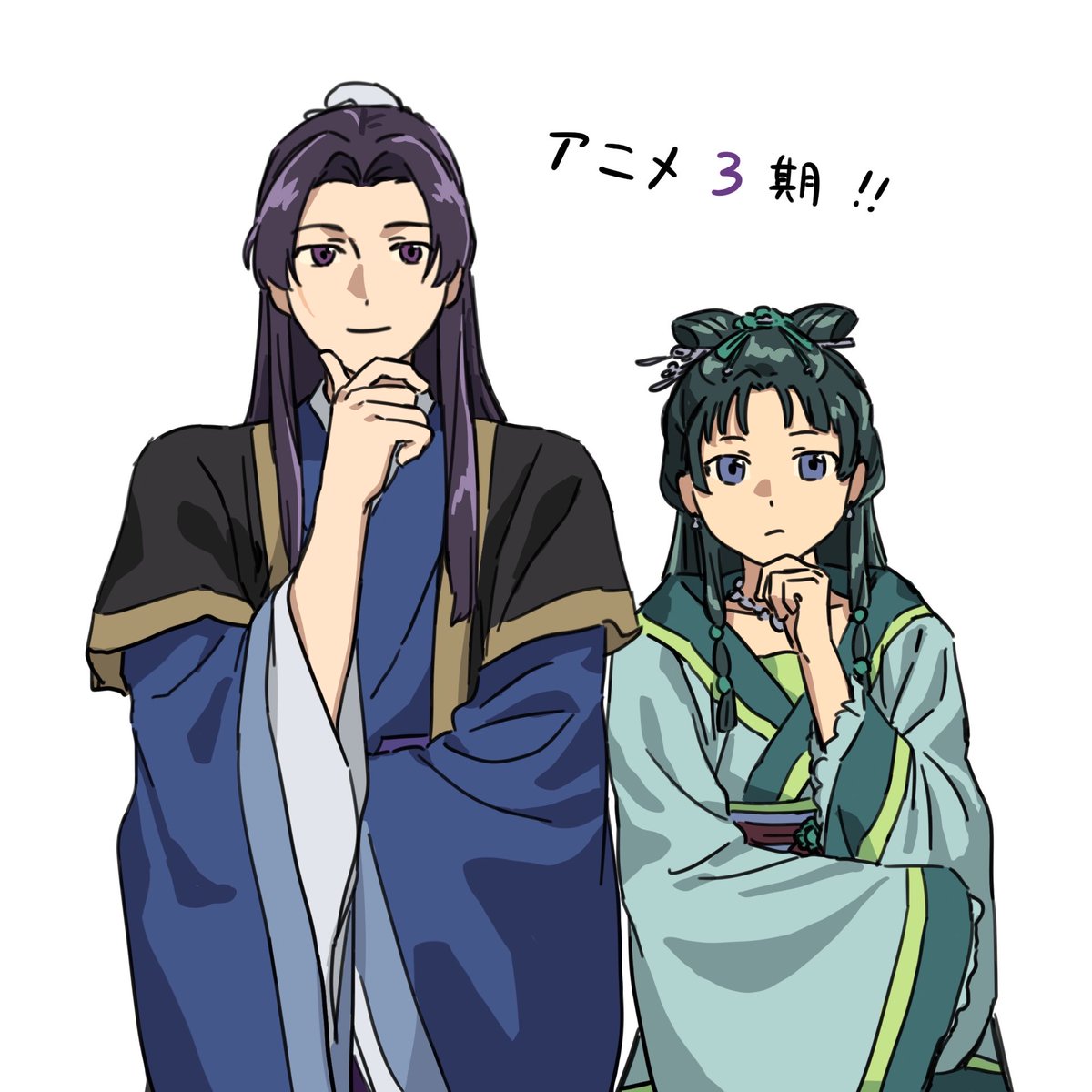 practice3670's tweet photo. 楽しみ🥰 https://t.co/tLWfR0ZYX6
