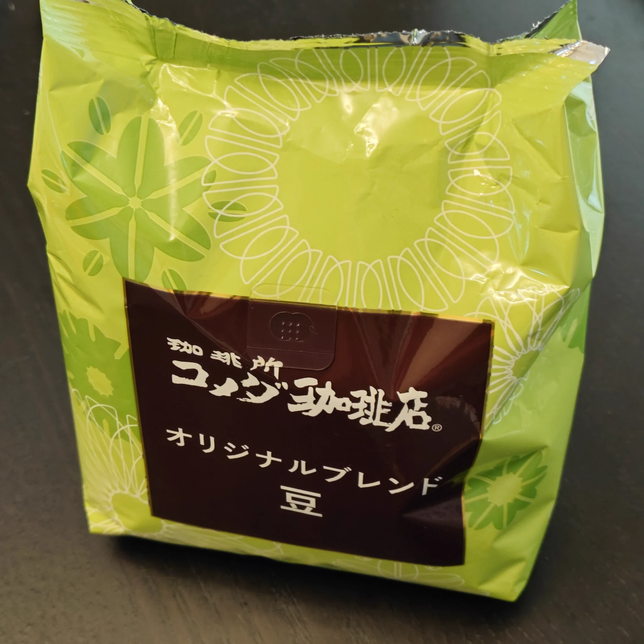 くろイルカ على X: 