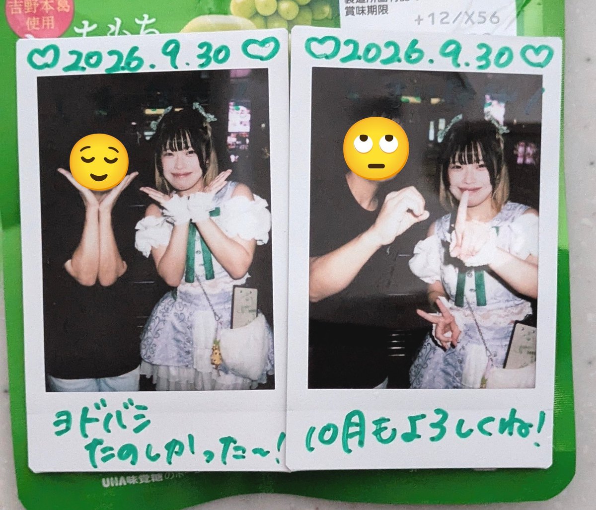 M_Ina8854's tweet photo. 「ヨドバシ楽しかった」のYチェキ！
Charlotteｻﾝの曲がヨドバシに流れるの本当にうれしい
並んで「１０」にしようとしたけど逆かな？って不審者の顔になってました
10月もよろしくお願いします🙂‍↕️
#ゆらとお茶会 
@yura_charlotte https://t.co/uAqrBzHHCl