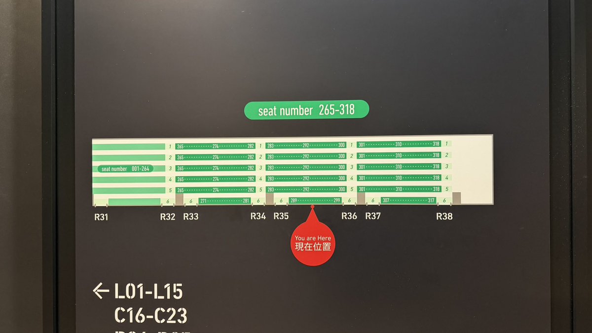 hash693's tweet photo. BoP2026マチネぴあアリーナ3回スタンド、36R扉席は中央ステージ真横だった。スクリーンはスピーカーで見切れるけど、段差高めの見下ろしで、ステージは見晴らし良かった。視界に邪魔がないので望遠と相性良かった。寒いから上着要る。 https://t.co/9XJPNZDveY