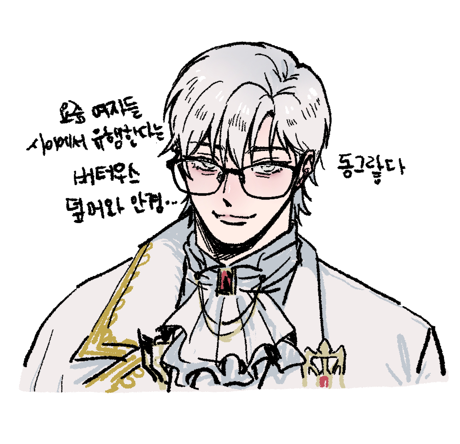 3LL250's tweet photo. 오늘의 낙셔 https://t.co/3nCAtwl2fH