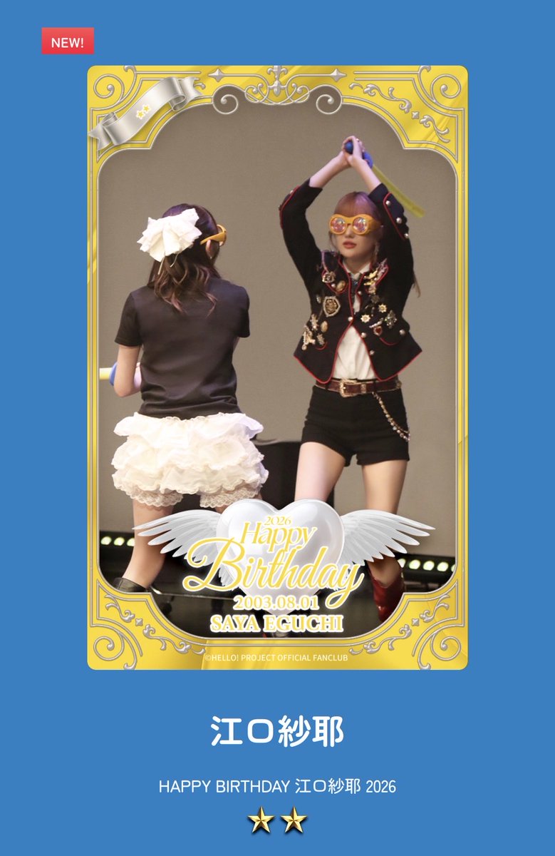 33woKASUBEKI's tweet photo. ほまたんとの気配切り中のひとコマを切り取った良い写真だ。星5や星4を引くよりも何倍も嬉しい。 https://t.co/TS6ipHL7Bm