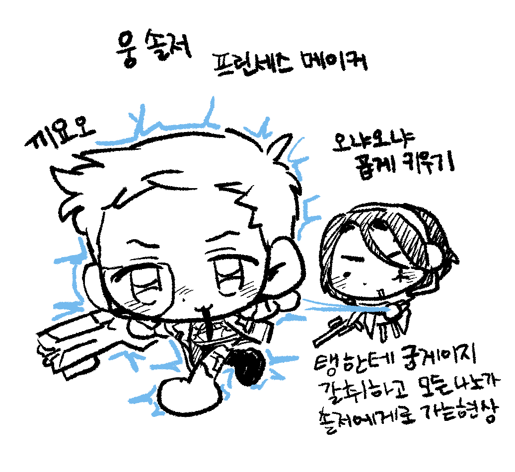 3LL250's tweet photo. 오늘의 낙셔 https://t.co/3nCAtwl2fH