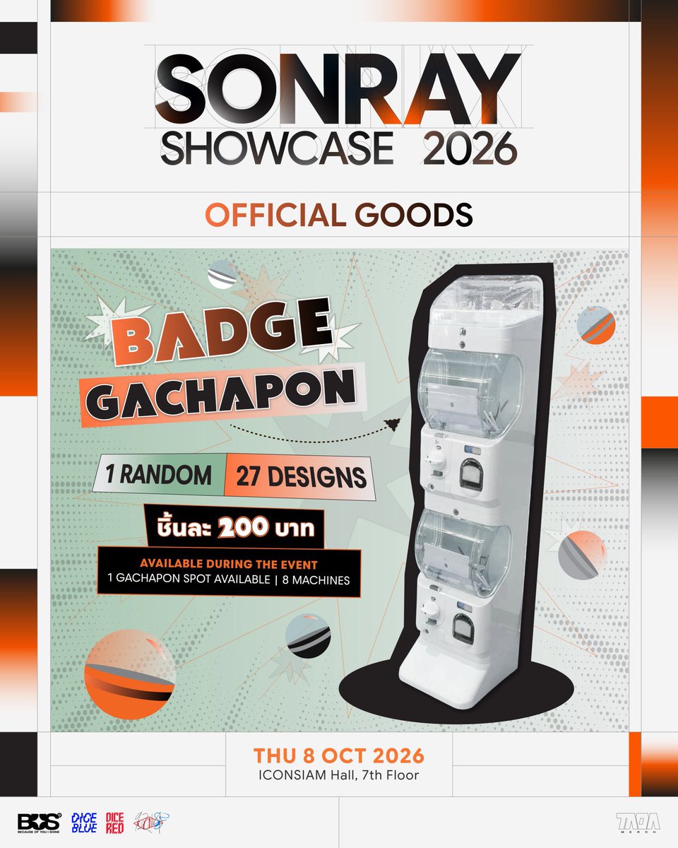 mnitchpp's tweet photo. ยังรับหิ้วนะคะ ชิ้นละ10บาท หาแลกให้ฟรีค่ะ รับอีกไม่กี่คนค่า #SONRAYSHOWCASE2026 
#ตลาดนัดBUS https://t.co/2mddQ4buxb