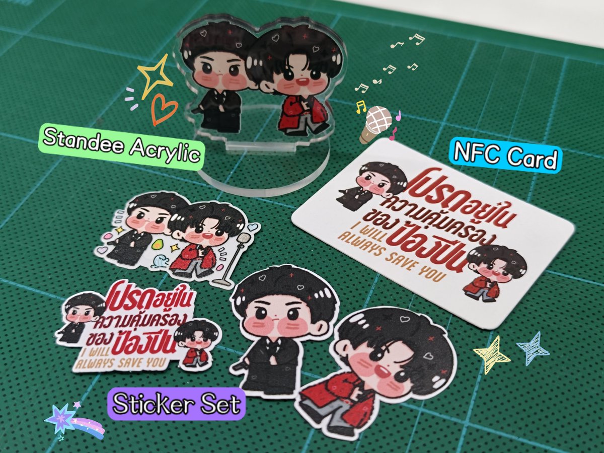 ttrauma_ticc's tweet photo. pls kindly rt 🥑🌊

Giveaway 💜🩵
#GMMTVFANIVAL2026HappyFamily
#jimmysea

📍 Union mall
🗓️ 4 Oct. 2026
⏰ All day

🪻Standee +stk set +NFC : 10 Sets
🌷Stk set +NFC : 35 Sets

มารับ มาแลก ได้หมดคับ ไม่ต้องกังวลนะ

🔖แนบคลิป nfc ให้ด้วยค่ะ ไปแตะขายน้องโปรดกันเยอะๆน้า https://t.co/TFu53FsiNS