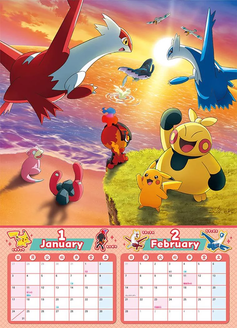 ポケモン最新グッズ情報 в X: „シネマコレクションで販売開始