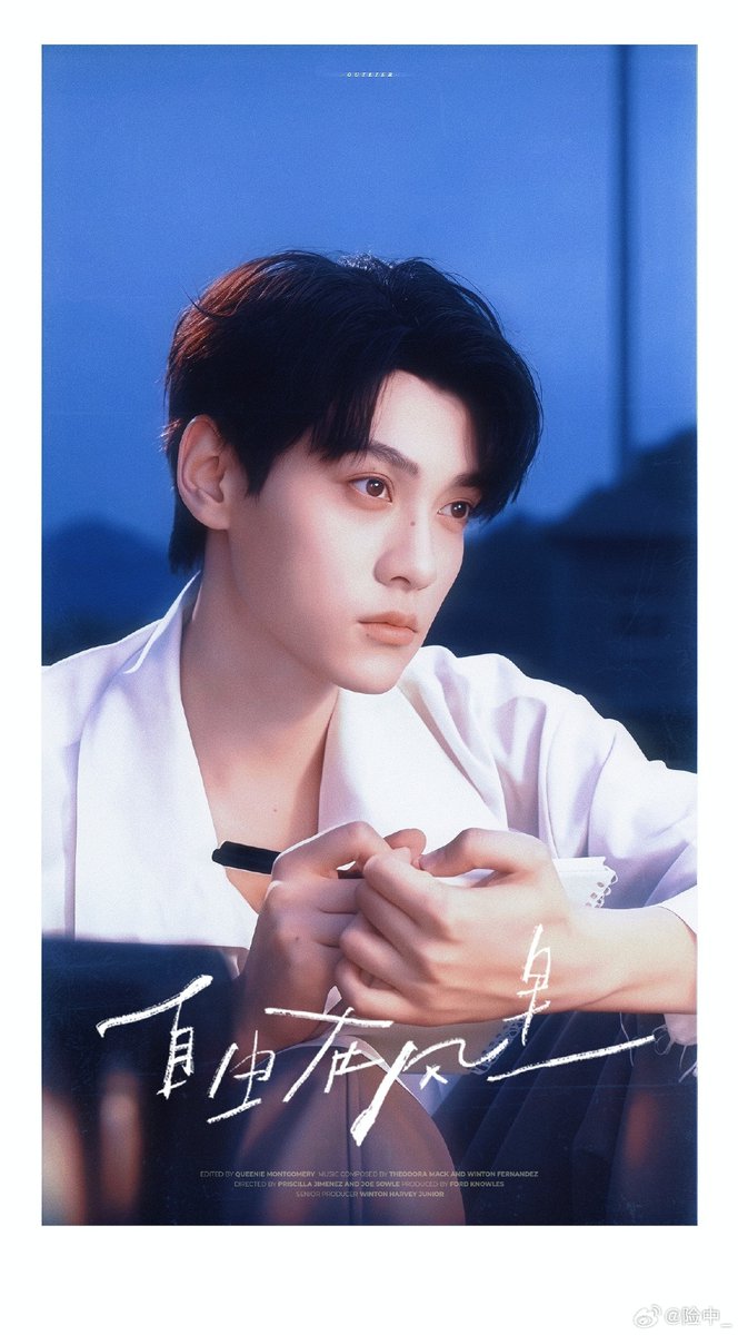 SharpFillygp21's tweet photo. Staring at the vast [浩] blue sky, I mutter—why’s life full of blame and regrets The tiny, lingering [痘] mark on my forehead’s just another silly, trivial "咎" from overthinking the past. https://t.co/qngNQ73oyB