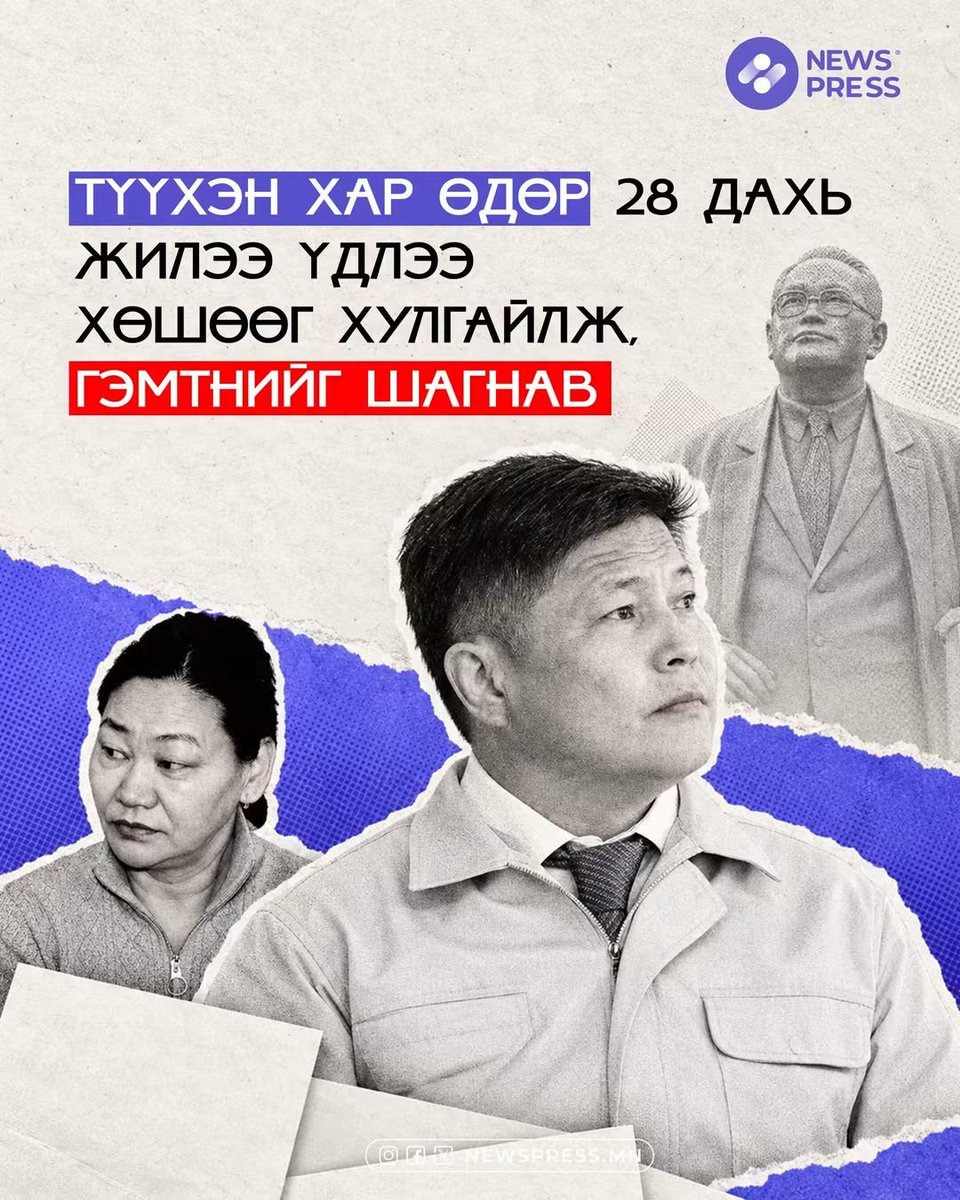 LTsogtbayar's tweet photo. Хэлэх үг олдохгүй.. https://t.co/rIpZCfpRn7