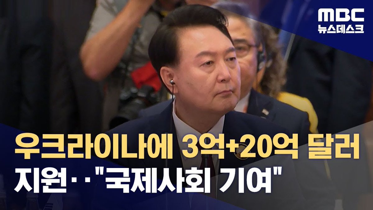 Dilettante9784's tweet photo. 이지랄을 싸놨으니 개 호구로 보고 저러지.
하여간 보수의 정치는 도움이 안됨 https://t.co/RTQ2WIX3T5