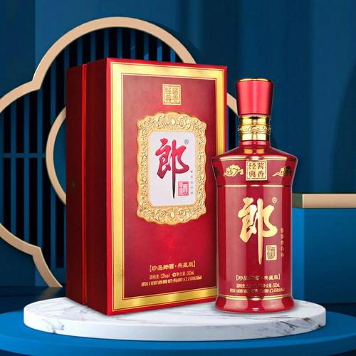 my_r_sanch__83f's tweet photo. [Langji Series is shining bright with unique charm, bringing fresh vibes to modern life!]， https://t.co/Mr85wJNgHo