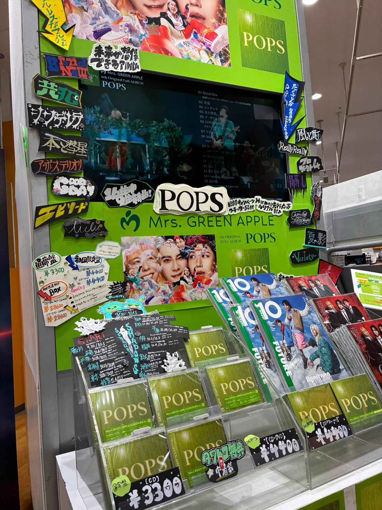 タワーレコード イオンレイクタウン店 on X: 