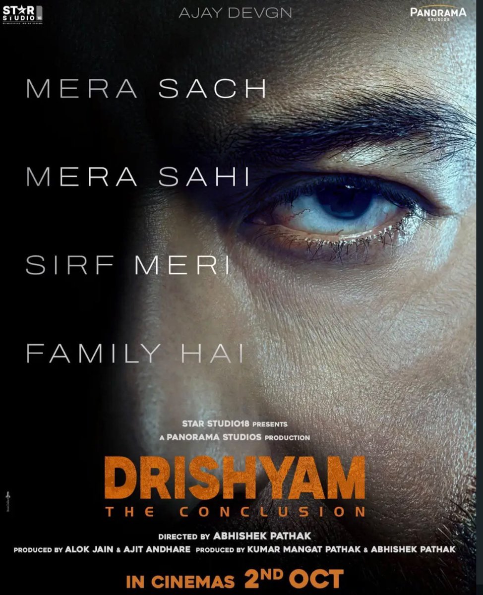 Sitadevi9q's tweet photo. Drishyam 3 brings a fresh wave of anticipation
The mystery promises to keep viewers engaged
Maharashtra is getting ready for the big-screen experience. #Drishyam3OnDistrict #Maharashtra
https://t.co/BuWRHk9e6C