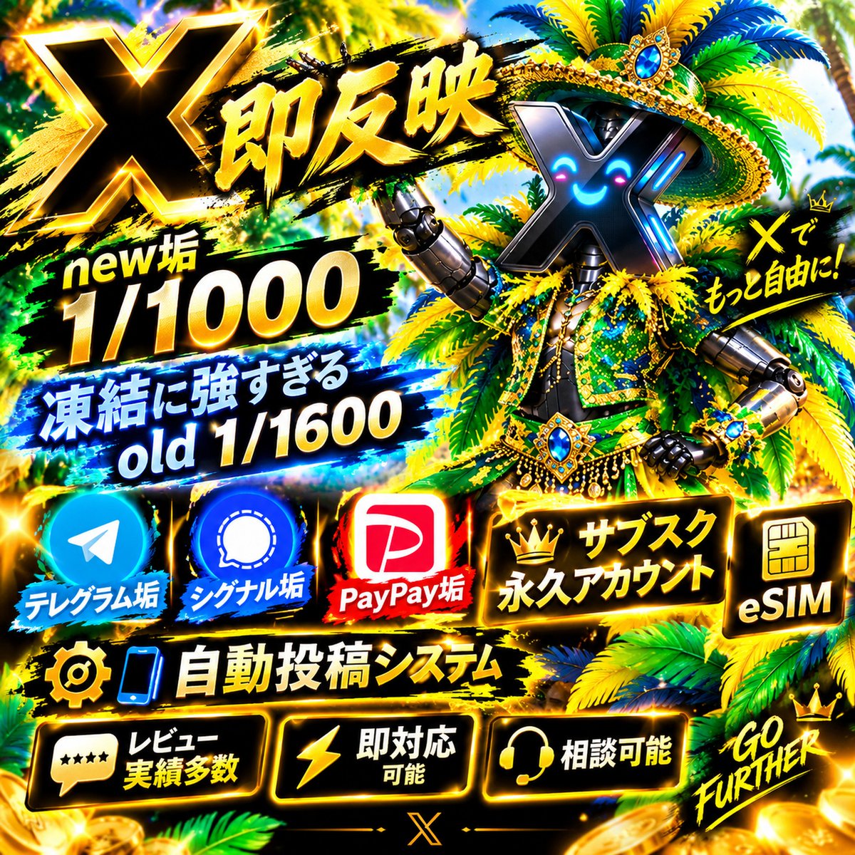 MarceneSumners's tweet photo. 今話題の自動投稿機能とココのX垢の相性バッチリすぎてビビる🤣🤣
何日持���たら気済むん？ってぐらい🤣
コスパ最強X垢求めてる方はコチラまで‼️
手押しサーフィンで波乗りウェーブ

大阪東京沖縄青森広島福岡岐阜埼玉和歌山奈良長野三重秋田北海道静岡愛知千葉島根群馬神奈川鳥取岩手京都福島
age9w7p6 https://t.co/DQEoogGofz