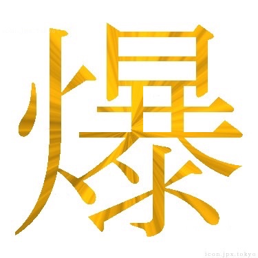 GeoffreyPfwe9's tweet photo. 🇯🇵申し込みはDM連絡
🇯🇵受付➡️審査➡️本審査➡️振り込み
🇯🇵1時間ほどで着金可能
🇯🇵在籍確認、詐欺行為なし
🇯🇵業界No. 1の実績と信頼
🇯🇵本日後3名貸せますよー

#個人融資　#お金貸します
#お金困ってます　#生活費
#金欠　#夜���　#専業主婦
#お金貸して下さい　#案件dを https://t.co/KSDsB9uYya