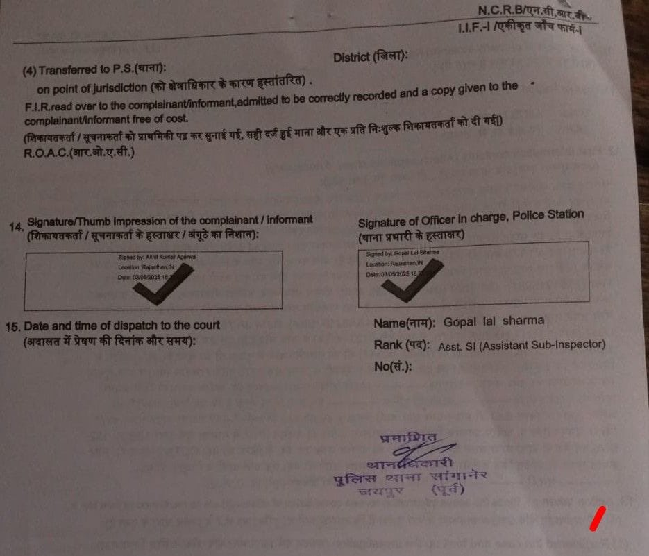 JaipurDialogues's tweet photo. FIR Against Ashutosh Ranka in 2025 comes to Light

FIR was filed in Jaipur

Ashutosh Ranka and Company has been Involved in dubious Activities 

ढोल का बाढ़ जयपुर में एक जगह है जहां रीको का प्रोजेक्ट चलना था अभी चल भी रहा है वहां पेड़ कटाई को लेकर आशुतोष रांका ने विरोध प्रदर्शन किया था इसमें आशुतोष रांका के अलावा मुख्य भूमिका (कविता श्रीवास्तव  जो वामपंथी) है, की रही है। 

एक मिताली करके महिला भी इनके साथ है जो OCR (overseas country resident) बताई जाती है। मिताली की अपने स्तर पर जानकारी इकट्ठी करनी पड़ेगी आपको विदेश से संबंधित। 

जयपुर में सांगानेर में दर्ज FIR