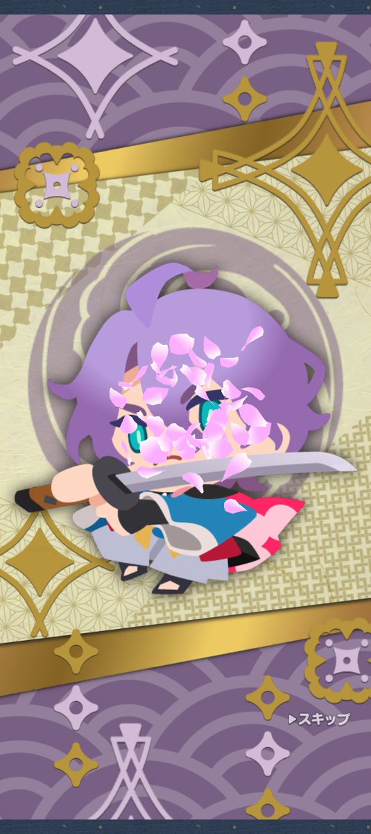nuts_mkmk28's tweet photo. ぱずぎり、召喚の時に一瞬だけ出てくる絵がめちゃ好きやから頑張ってスクショしてみるけどタイミングが難しすぎる
タイミングミスるとこんな感じになります() https://t.co/D3dCPhUBzx