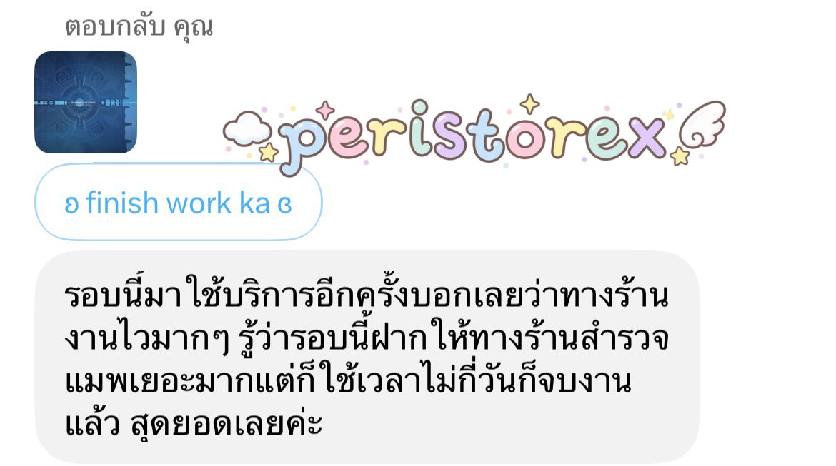 peristorex's tweet photo. https://t.co/llYXPaCH7o