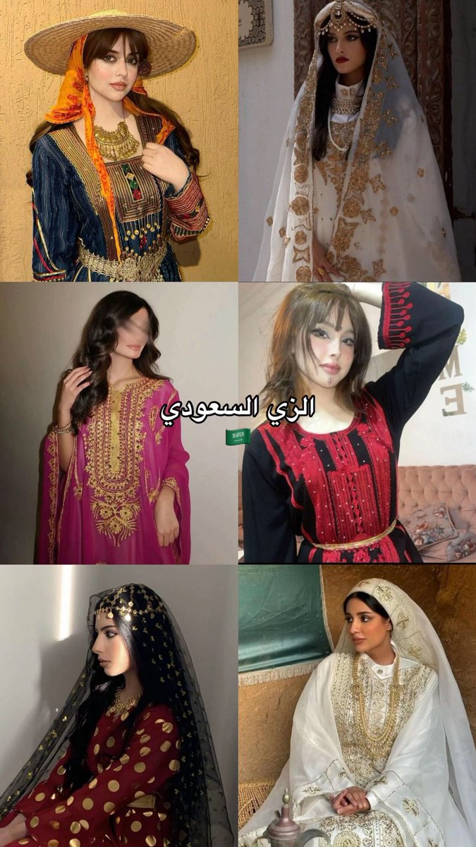 ijjj8o's tweet photo. #٢٠٣٠_بلا_نقاب٢ #نطالب_بحضر_النقاب https://t.co/msPV91zCMu