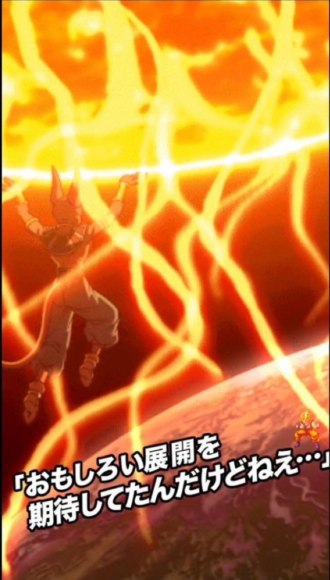 Fuyuki2940's tweet photo. https://t.co/kloZEbllPj