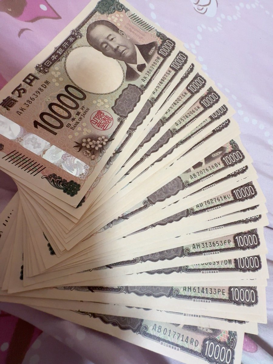 ea7ret's tweet photo. 振り込み⭕️
困った女の子dmしてね
#動画買います https://t.co/rxDv3Qo20j