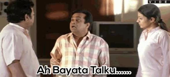 abc_abch's tweet photo. @Shiva4TDP ఏం దెంగటానికి వచ్చాడు అంట 😂😂

వైజాగ్ మొత్తం 99 పైసల్ కి కావాలంట గా 🤣

#JustAsking https://t.co/Qs5loMvivG