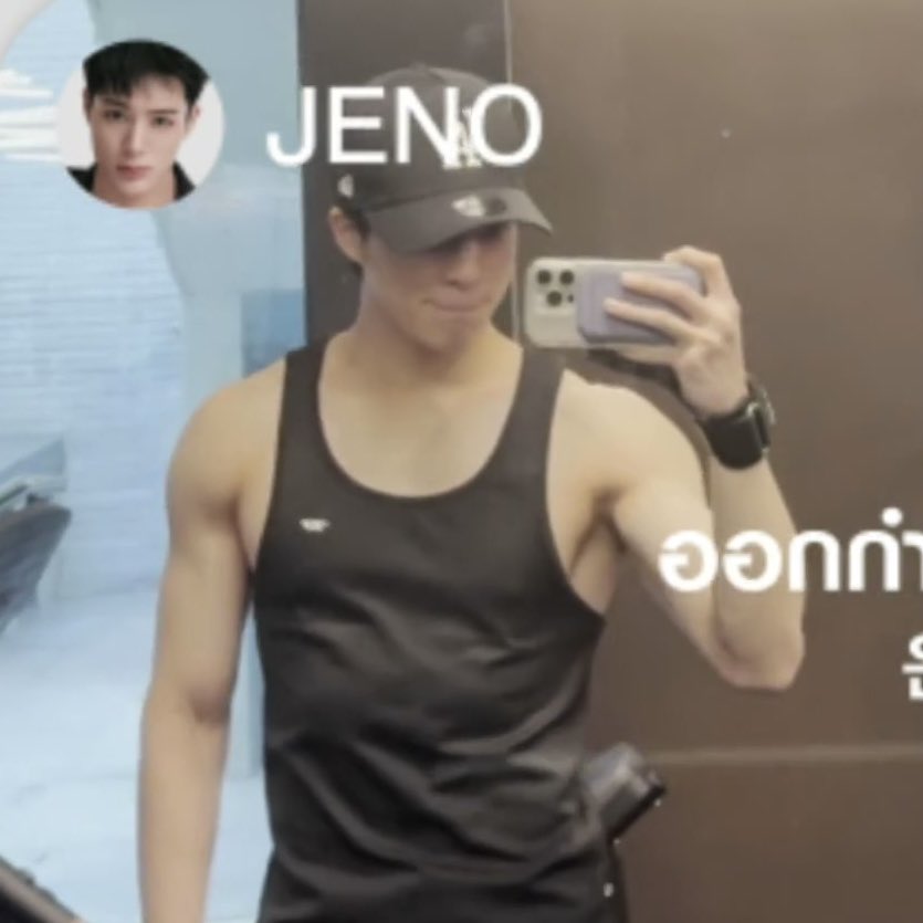 itsnowjeno423's tweet photo. #이거제노 https://t.co/UUQ5NS5Tws