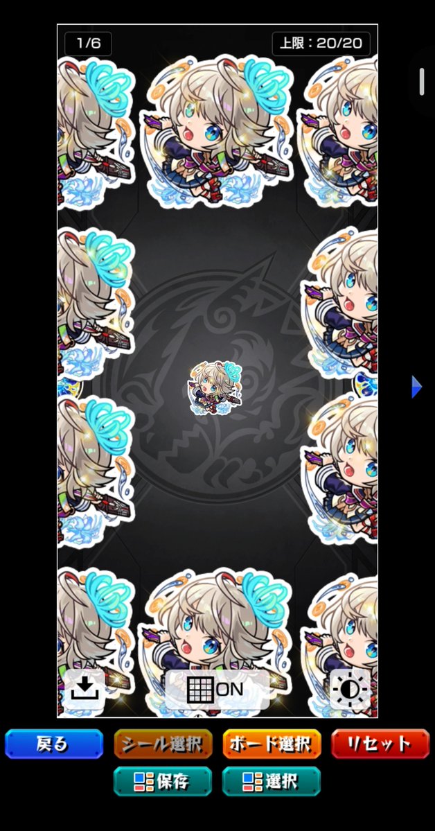 CloverHeart723's tweet photo. 三途ちゃんシール滑り込みの11枚目きちゃ！
#モンスト https://t.co/qGnHla7HKd