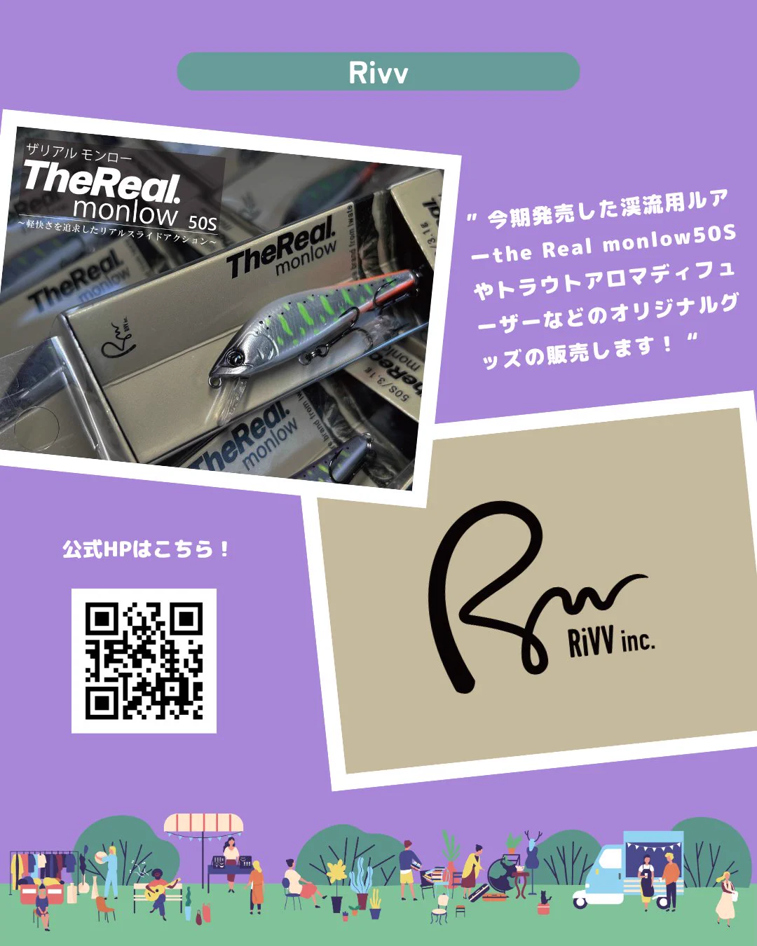 盛岡市動物公園 ZOOMO on X: 