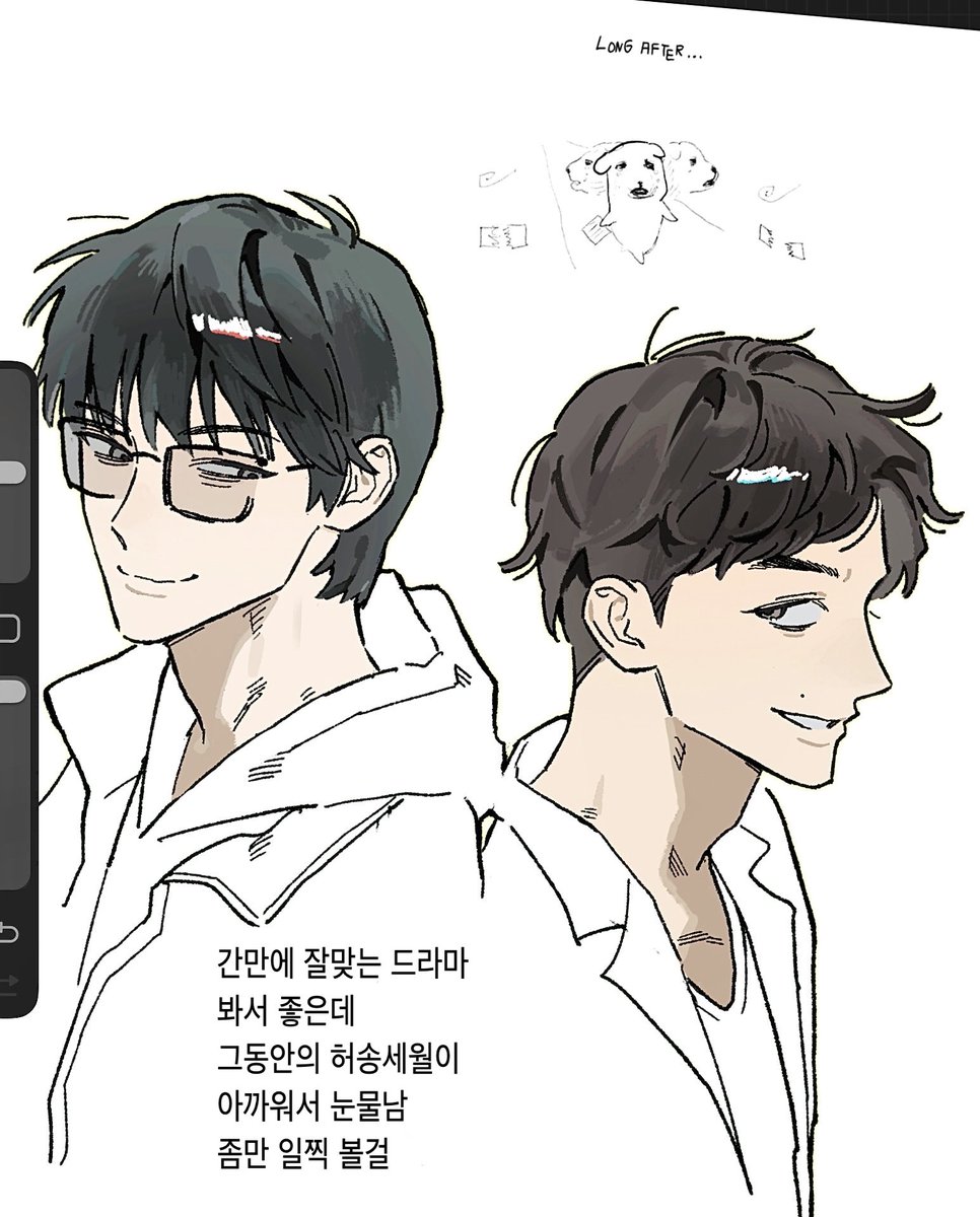 a8_5a0's tweet photo. 미우404 https://t.co/6nVISL1Hjj