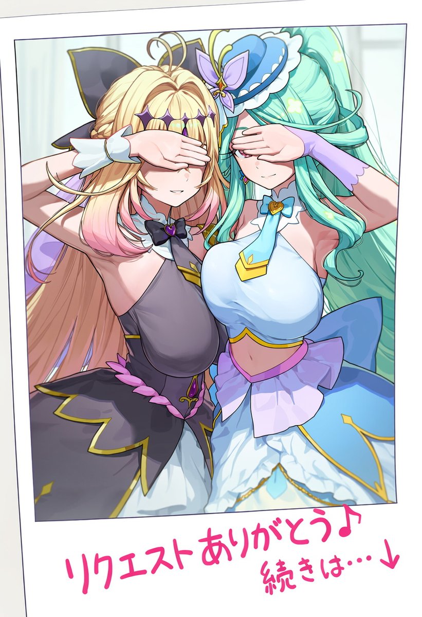 narinrain's tweet photo. 神秘と秘密で包み込む香り🎵 (1/2)                                                                                                                                                                                                                                                                               SFW illustration
