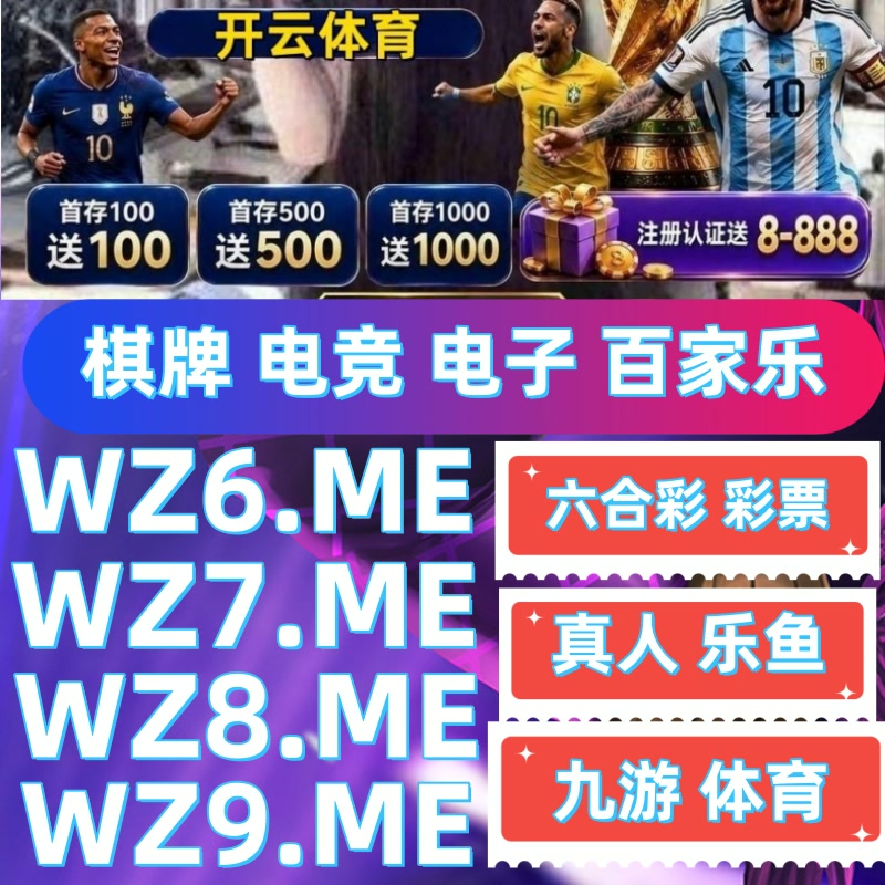magdarobles's tweet photo. 📒🕘🆘开云体育ufc下注/ufc比赛百家乐/乐鱼体育/开云体育/博喜体育/美洲联盟/欢乐嘉年华/棋牌外挂/欧冠/九游体育/环球体育👉   https://t.co/0NMmjmP9ac   👈 https://t.co/EWe5X3m1B3