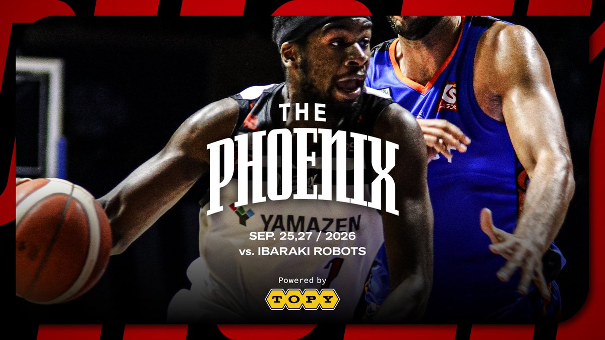 NEO_PHOENIX's tweet photo. 【THE PHOENIX powered by トピー工業】
9/25(金)・9/27(日) アウェー茨城ロボッツ戦の「THE PHOENIX」が公開されました📹

記念すべき開幕戦の裏側をぜひご覧ください👀

🔻ご視聴はこちら
https://t.co/Uvu02rAAEJ https://t.co/VeUt7F8Uaj